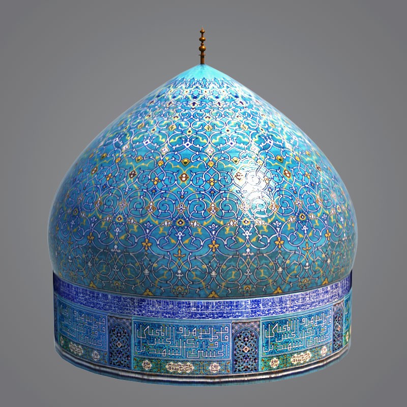 Qubba (dome)