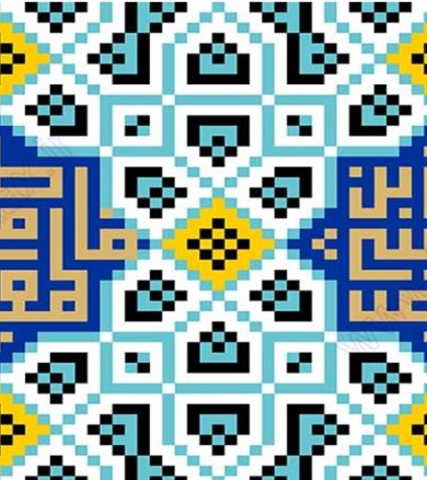 Maqali tile4