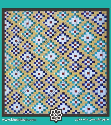 Maqali tile1